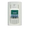 Gas Alarm for Combustible Gas and CO Detection 