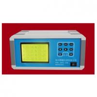 Precise Multi-Display Temperature Inspecting Instrument