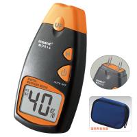 Wood Moisture Meter