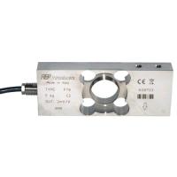 5kg to 100kg Load Cell