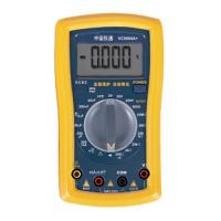 Auto-identification AC/DC 2KV DMM Digital Multimeter