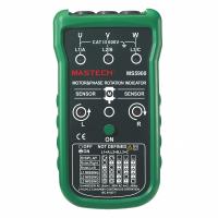 Motor & Phase Rotation Indicator