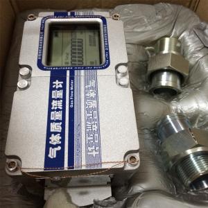 Low Pressure Mass Flow Meters