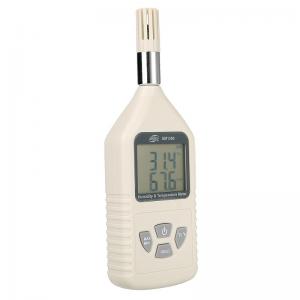 Digital Humidity & Temperature Meter