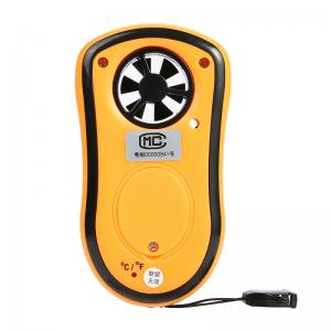 Digital Anemometer