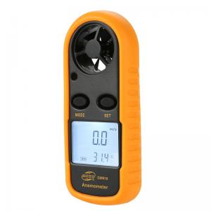 Digital Anemometer