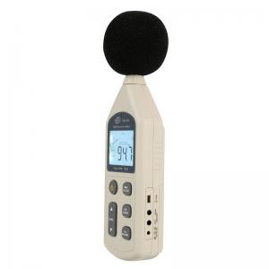 Digital Sound Level Meter