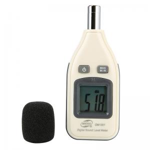 Digital Sound Level Meter