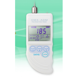 日本神荣 Handheld Odor Meter 