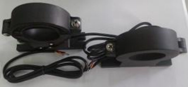 RMS Dismountable Hall Effect Current Transmitter