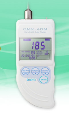 日本神荣 Handheld Odor Meter 